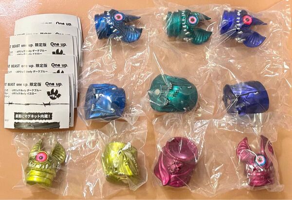 カゲマルデザイン SO-TA 単眼コウモリ アイビー One up. 限定版 全5種 コンプリート セット / メタリック