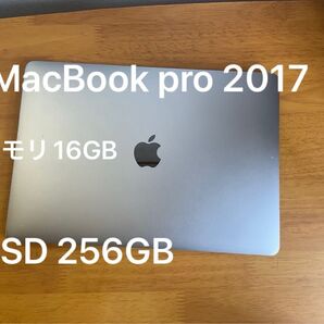 Macbook Pro 2017 メモリ16GB SSD256GB スペースグレイ