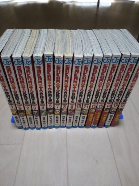 SAKAMOTO DAYS サカモトデイズ 1〜16巻セット♪