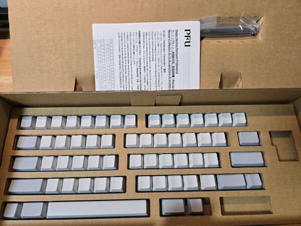 PFU HHKB Professional 2キートップセット 白 英語配列 無刻印