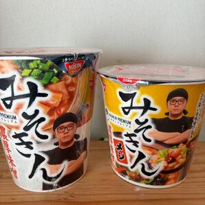 みそきん