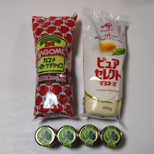KAGOMEトマトケチャップ & 味の素ピュアセレクトマヨネーズ & かぐらの里 青ゆずこしょう4個 計6点セット