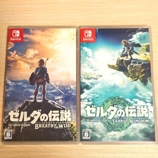 【Switch】ゼルダの伝説 ブレスオブザワイルド ディアーズ ティアーズオブザキングダム 2本セット