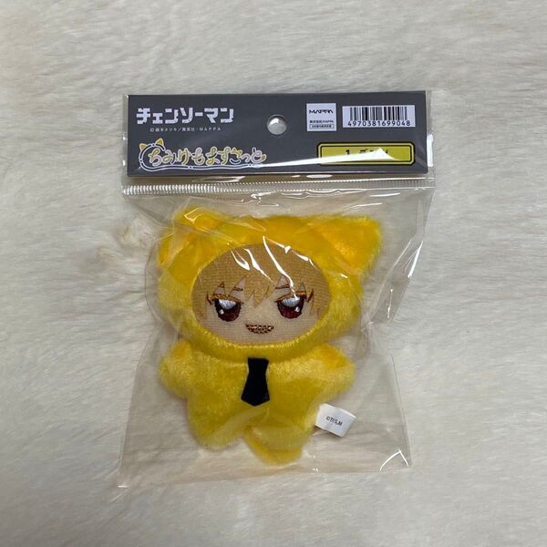 チェンソーマン ちみけもますこっと デンジ ①