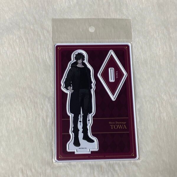 ニトロキラル スロウダメージ スロダメ アクリルスタンド アクスタ トワ