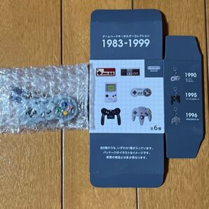 ゲームハードキーホルダーコレクション Nintendo スーパーファミコン