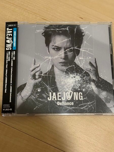初回生産限定盤B (取) ジェジュン CD+DVD/Defiance 18/10/24発売 オリコン加盟店