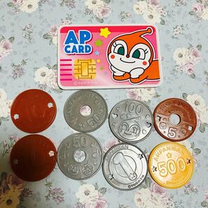 アンパンマンレジスター お金 カード
