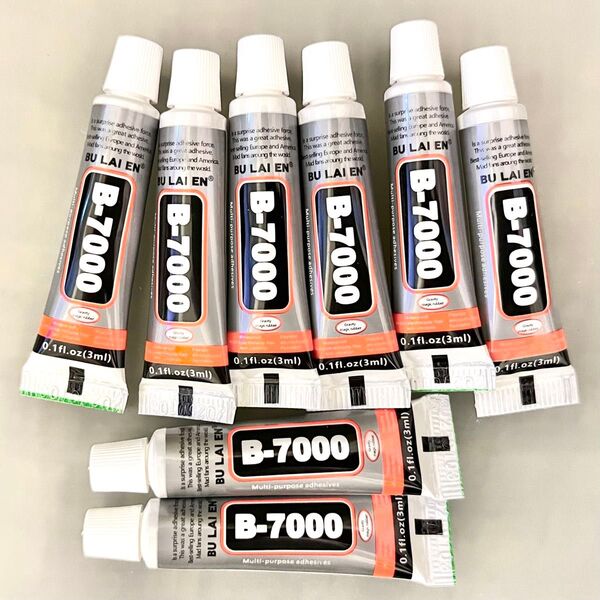 B7000 透明強力接着剤 3ml 8本セット スマホ 修理 多用途 手作り