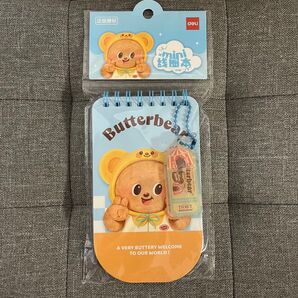 【新品】タイ バターベア リングメモ A