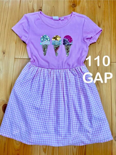 GAP ワンピース 半袖 ピンク スパンコール アイス