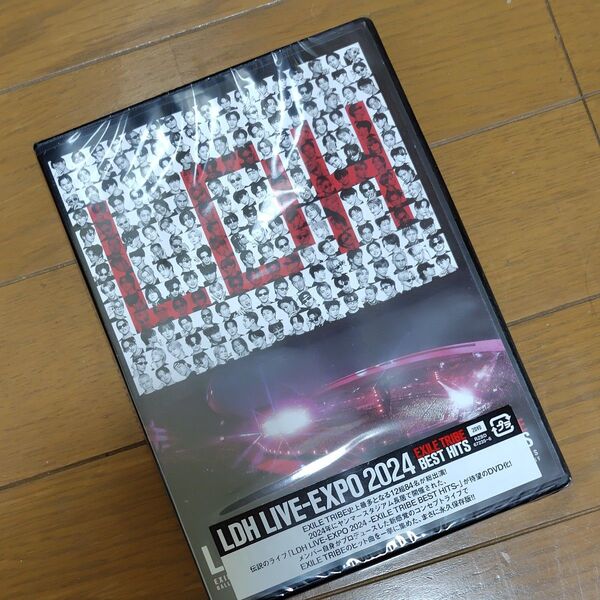 EXILE TRIBE 2DVD/LDH LIVE-EXPO 2024 -EXILE TRIBE BEST HITS