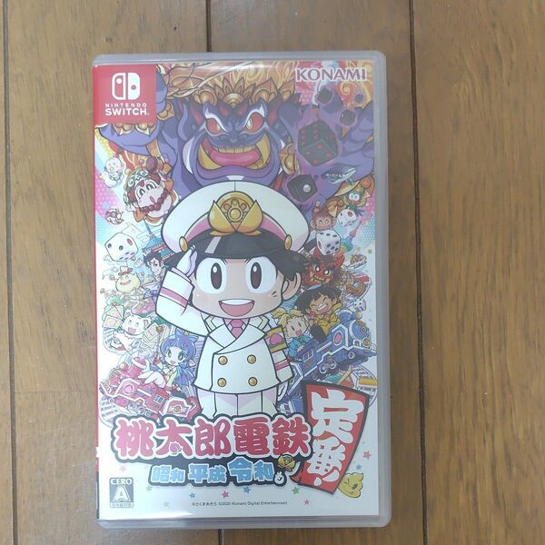 【Switch】 桃太郎電鉄 ~昭和 平成 令和も定番!~