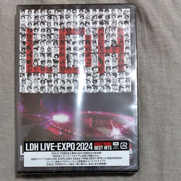 EXILE TRIBE 2DVD/LDH LIVE-EXPO 2024 -EXILE TRIBE BEST HITS