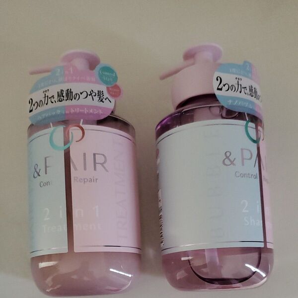 &PAIR コントロールリペア 2in1 シャンプー (本体/ブルーバーベナ in ピンクローズ) 450ml