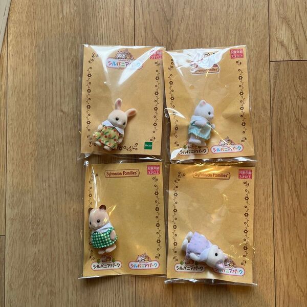 新品 非売品 シルバニアパーク 赤ちゃん シルバニアファミリー