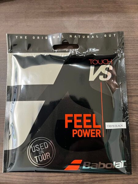 バボラ タッチ VS 130 ナチュラルガット Babolat Touch VS ブラック