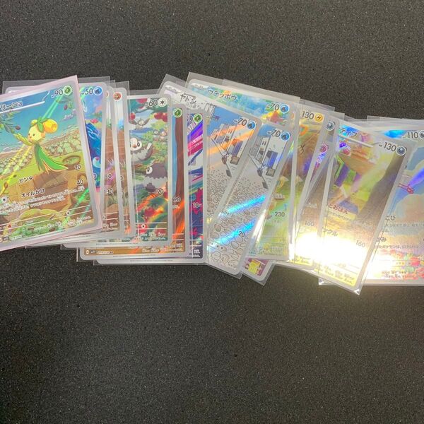 ポケモンカード AR まとめ売り