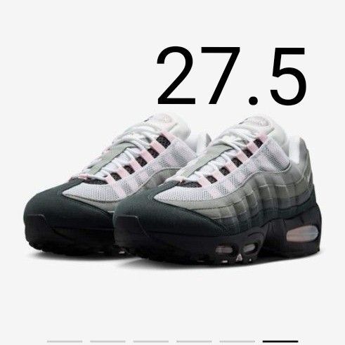 Nike Air Max 95 Big Bubble "Pink Foam" エアマックス95 ピンクフォーム