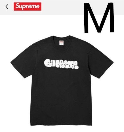 シュプリーム ホームラン tシャツ ブラック Homerun Tee
