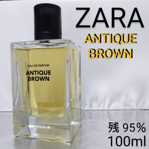 【残量95%】ザラ アンティーク ブラウン オードパルファム 100ml