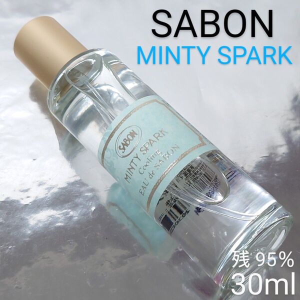 【残量95%】オードゥ サボン ミンティ スパーク オードトワレ 30ml