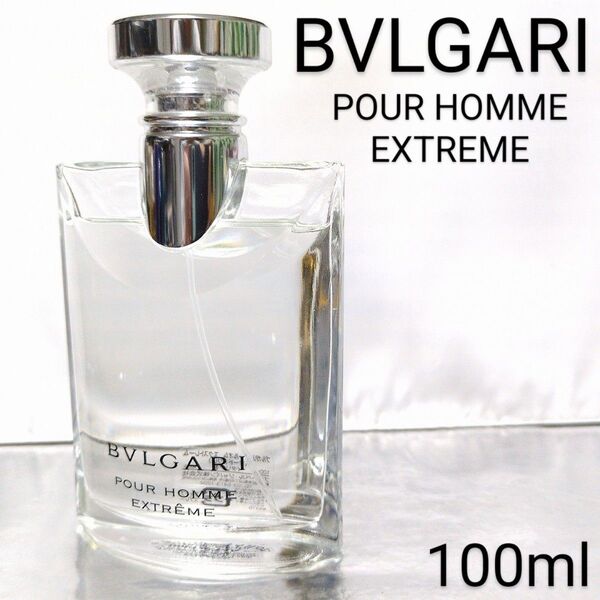 【ブルガリ BVLGARI】プールオム エクストレーム オードトワレ 100ml