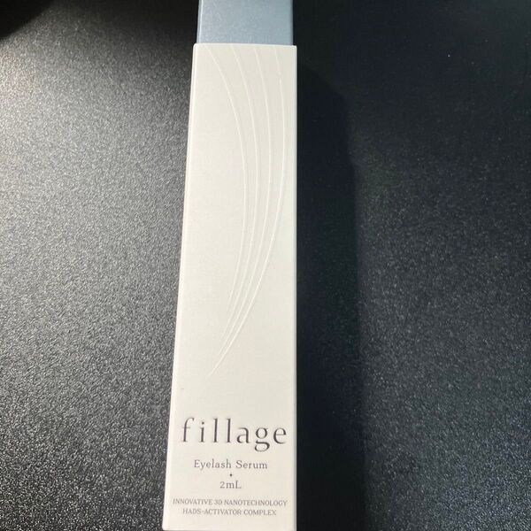 未使用 fillage|フィラージュ アイラッシュセラム <まつげ美容液> 2mL ヒト幹細胞培養液高濃度 (8%) 配合