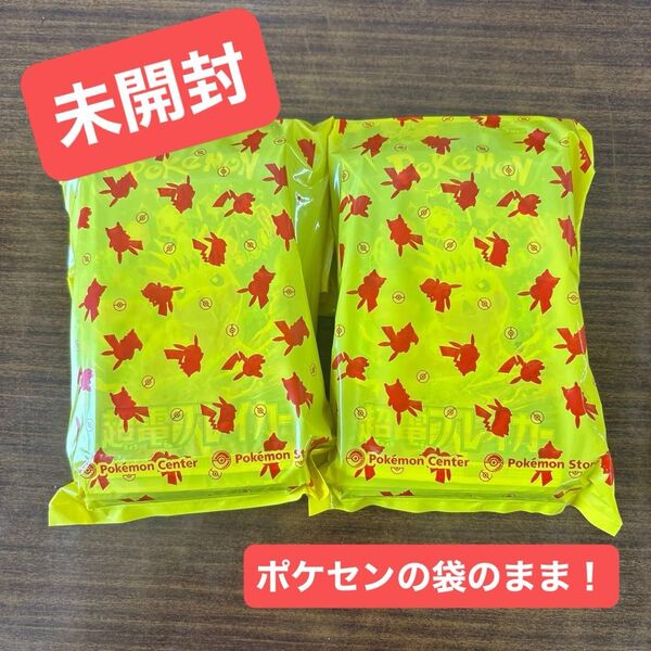 ポケモンカード 超電ブレイカー 30パック バラパック