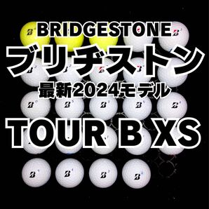 4 最新2024モデル ブリヂストン TOUR B XS ロストボール 24球