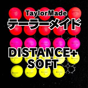 4 テーラーメイド DISTANCE+ SOFT ロストボール24球