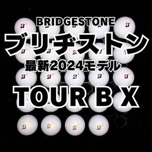 3 最新2024モデル ブリヂストン TOUR B X ロストボール 24球