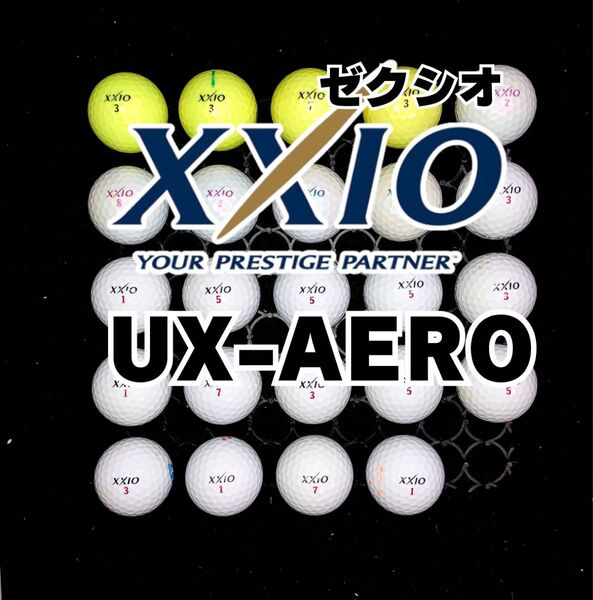 1 XXIO ゼクシオ UX-AERO ロストボール24球