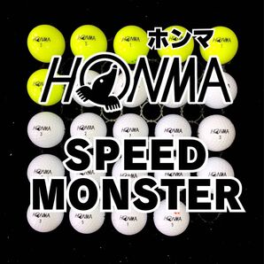 1 最新2024モデル ホンマ SPEED MONSTER ロストボール24球