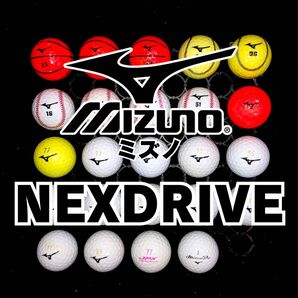 0 ミズノ NEXDRIVE ロストボール24球