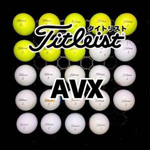 3 タイトリスト AVX ロストボール24球