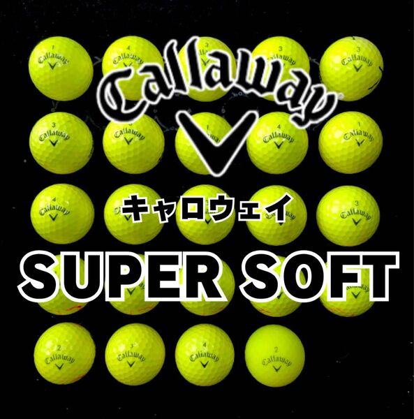 4 キャロウェイ SUPER SOFT ロストボール24球