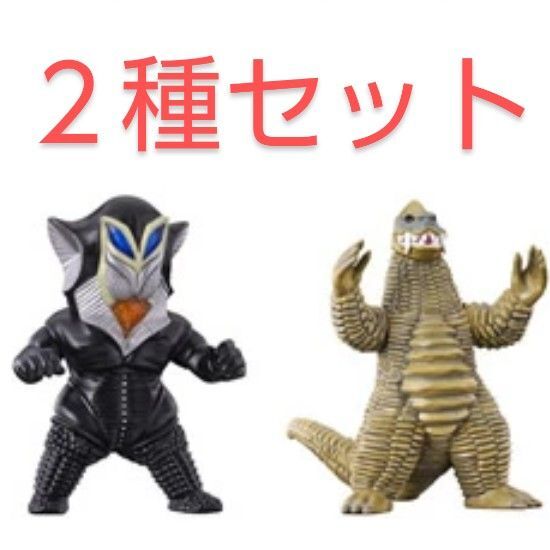 2種セット CONVERGE MOTION ウルトラマン11/メフィラス星人 レッドキング/コンバージ【新品未開封・未開封発送】