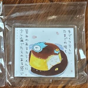 ナガノ展 原画アクリルスタンド ナガノ