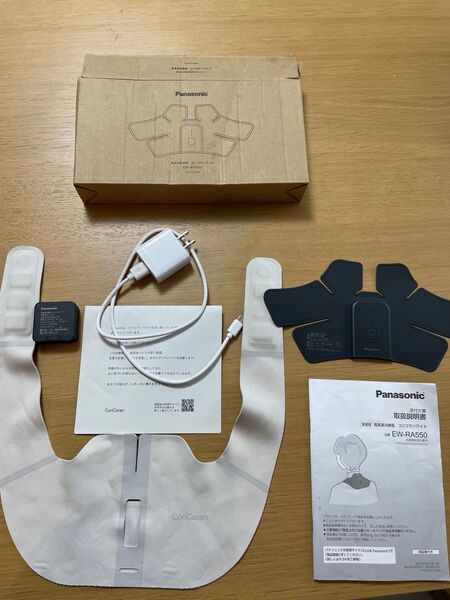 Panasonic コリコラワイド EW-RA550
