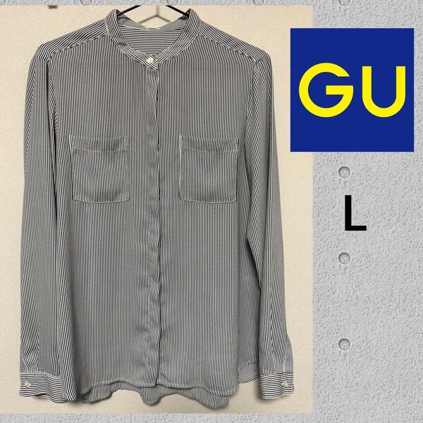 GU ストライプ長袖ブラウス