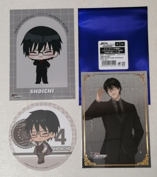 黒子のバスケ◆今吉翔一 セット◆JF2025 黒スーツ プライラストシート ◆AMNIBUS 特典◆アニメイトカフェ コースター