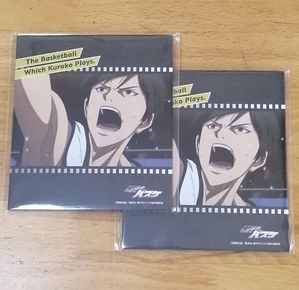 黒子のバスケ◆森山由孝 色紙2枚◆Donuts Collection Ver.Kise◆ナンジャタウン