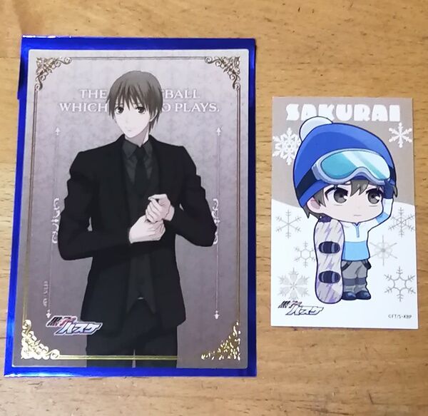 黒子のバスケ◆桜井良 イラストシート2枚セット◆JF2025 黒スーツVer. 中外鉱業◆スキマストア 冬休み 購入特典