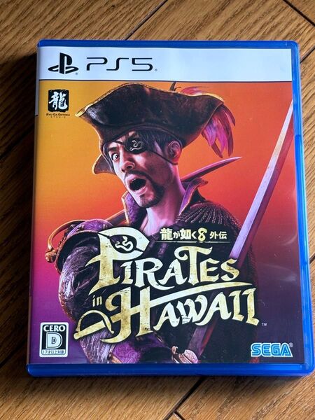 龍が如く8外伝 PS5