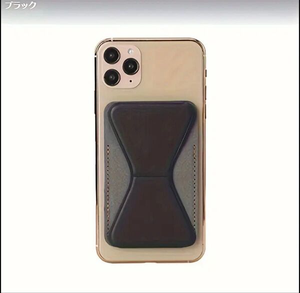☆スマートフォンスタンド フェイクレザー 折り畳み式 カードホルダー付き