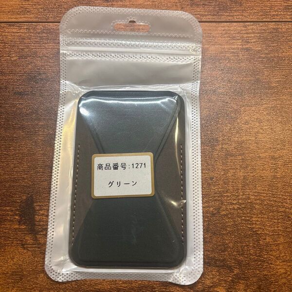 ☆スマートフォンスタンド フェイクレザー 折り畳み式 カードホルダー付き