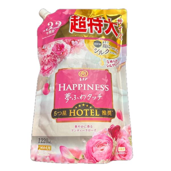 レノアハピネス 夢ふわタッチ華やかに香るアンティークローズ柔軟剤 詰替用 1220ml