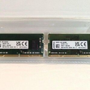 Kingston DDR4 3200MHz 8GB2枚