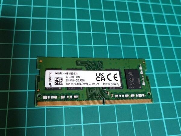 Kingston DDR4 3200MHz 8GB